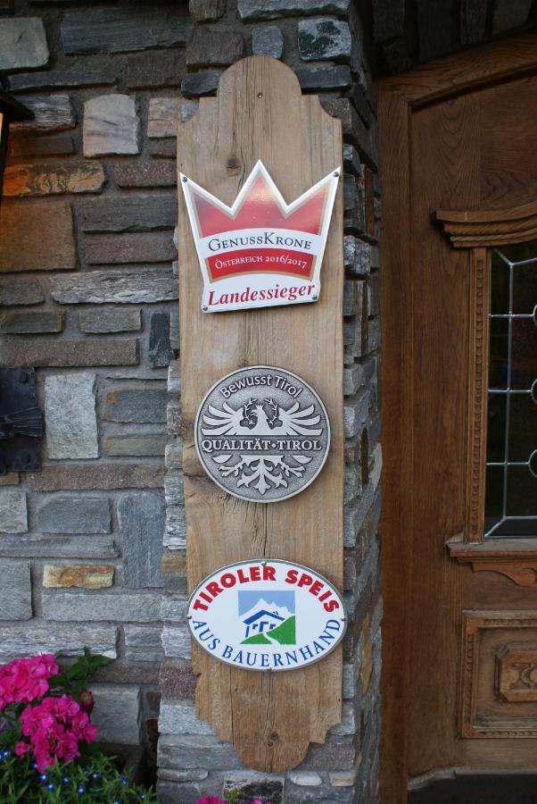 Gasthof Tannen - Alm Stummerberg Dış mekan fotoğraf